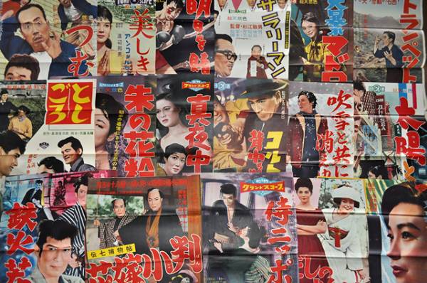 昭和30年代の映画ポスター50枚
